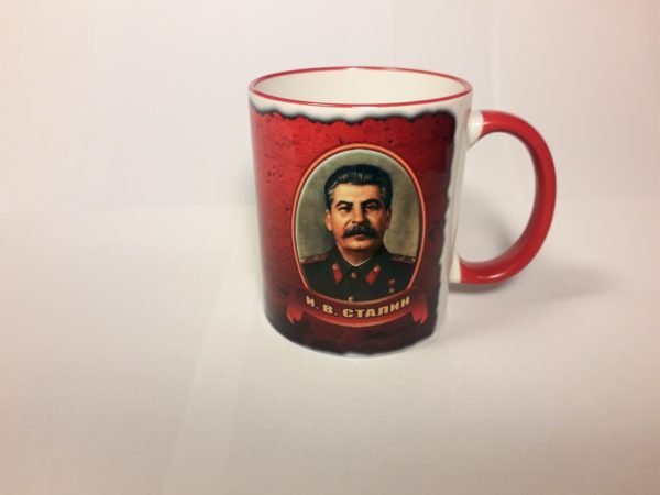 Kruzhka Stalin